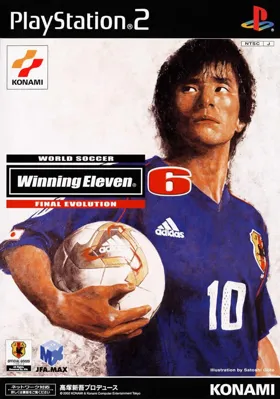 World Soccer Winning Eleven 6 - Final Evolution (Japan) box cover front